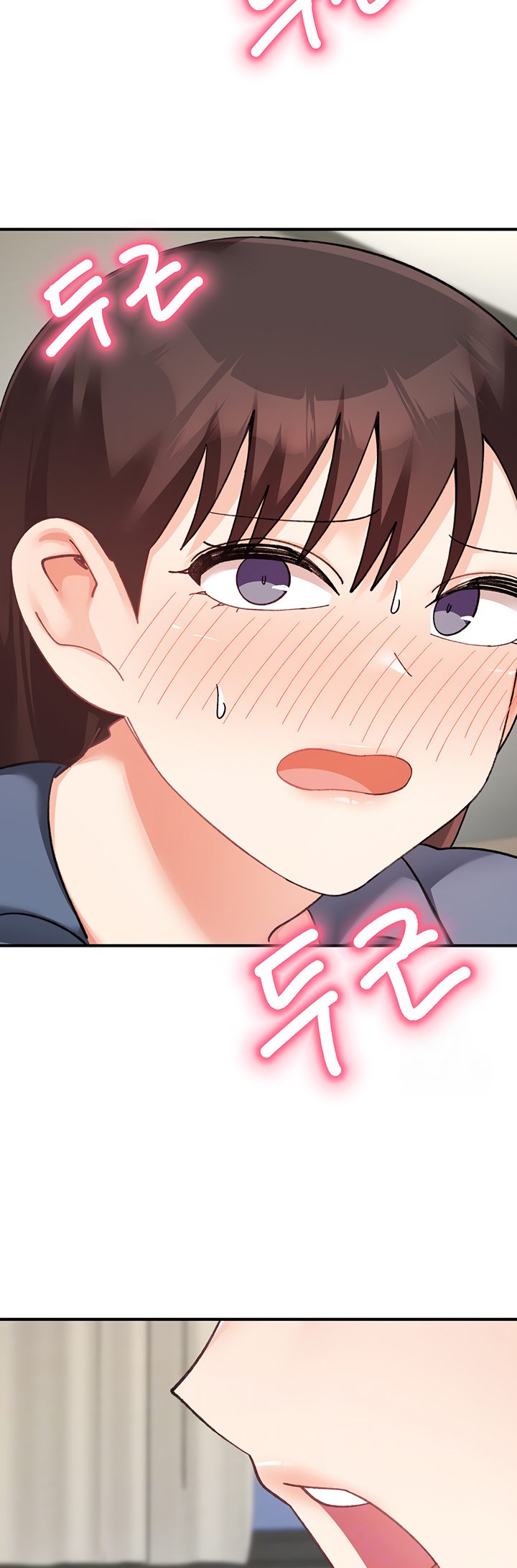 Doppelganger Female Friends - Chapter 24 Page 16