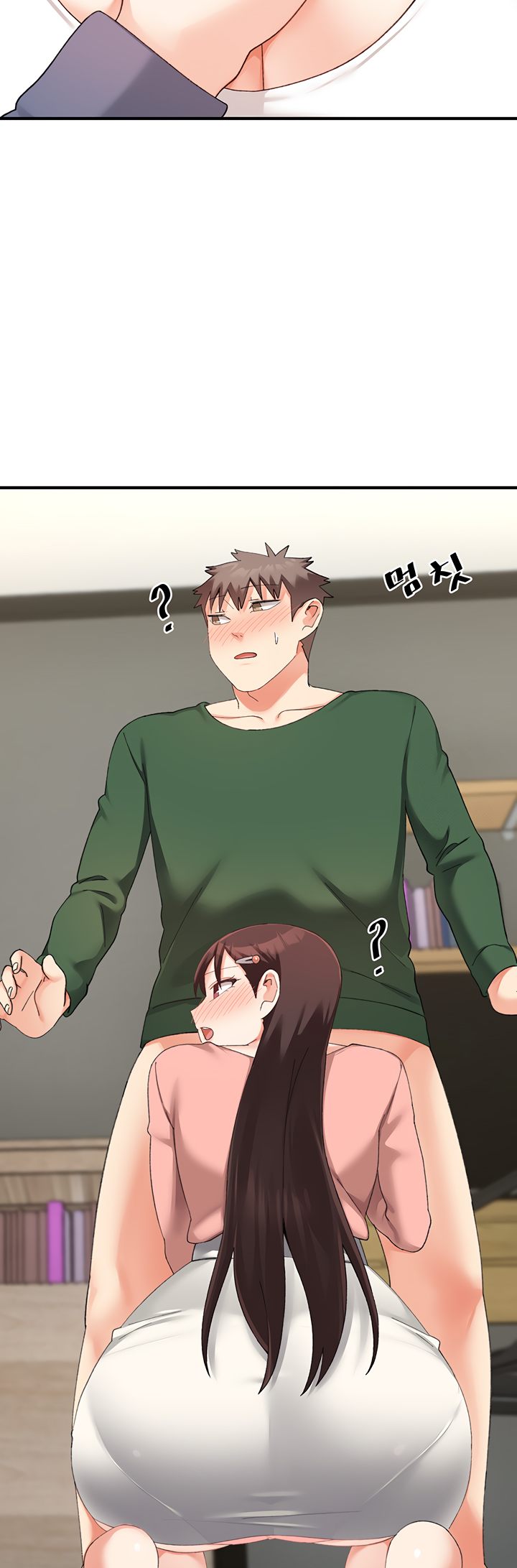 Doppelganger Female Friends - Chapter 24 Page 18