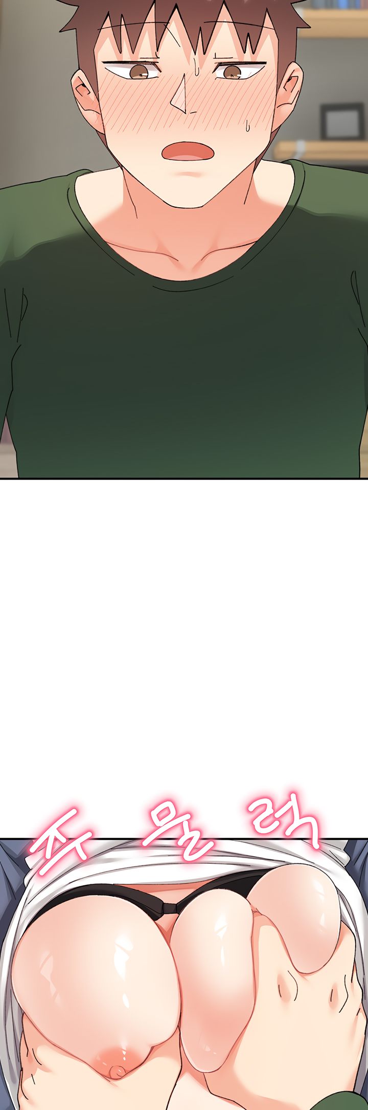 Doppelganger Female Friends - Chapter 24 Page 42