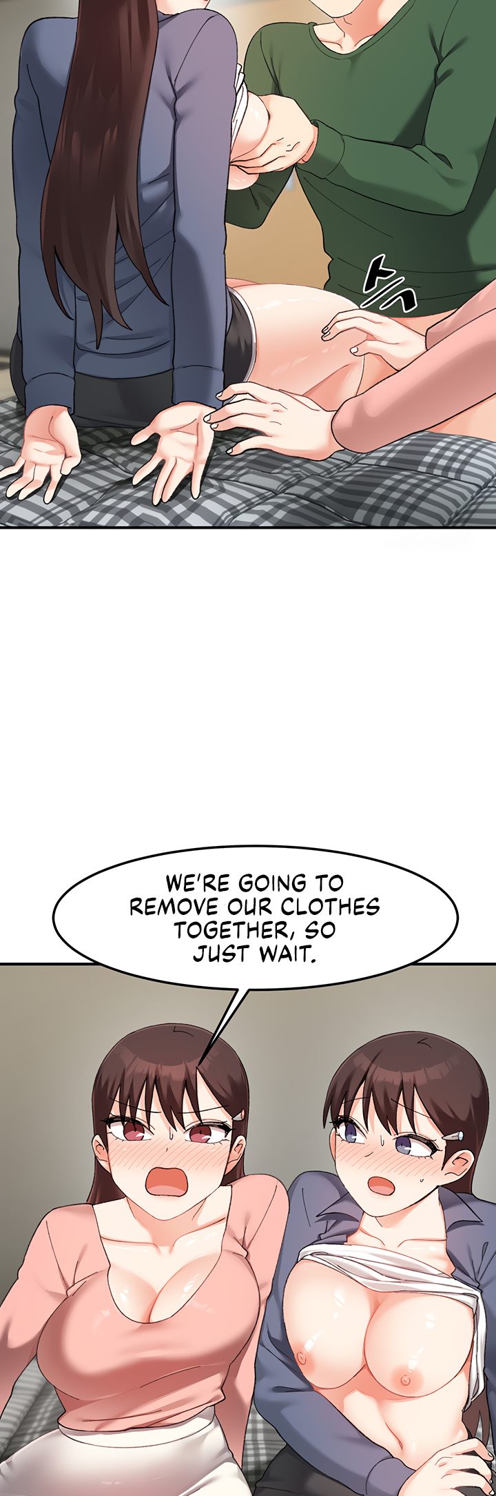 Doppelganger Female Friends - Chapter 24 Page 46