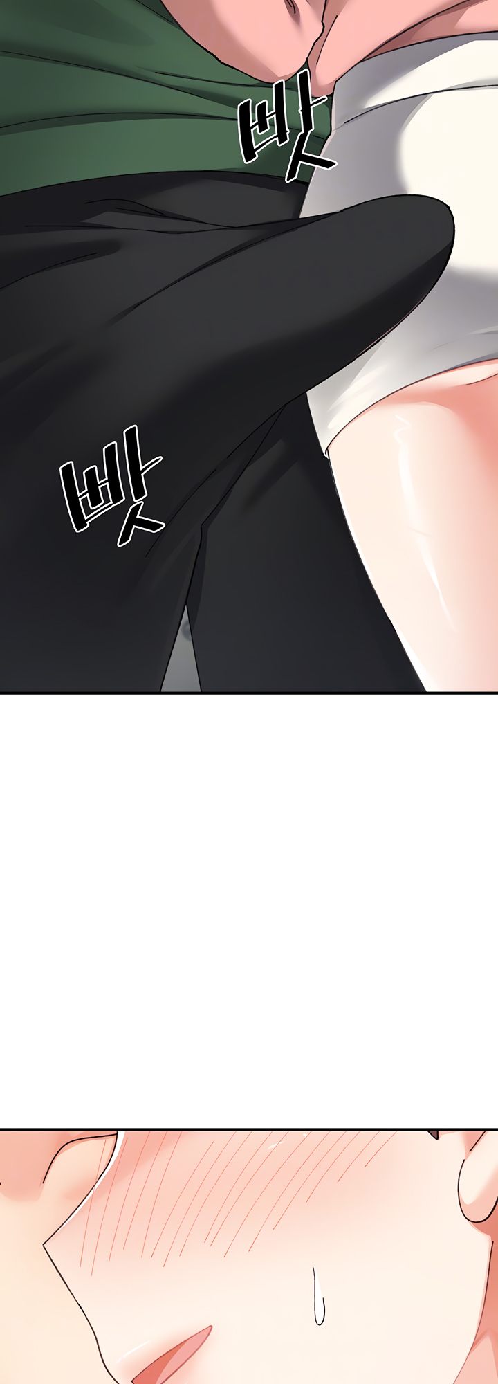 Doppelganger Female Friends - Chapter 24 Page 8