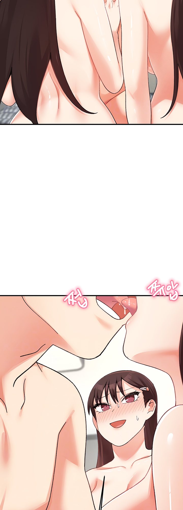 Doppelganger Female Friends - Chapter 25 Page 16