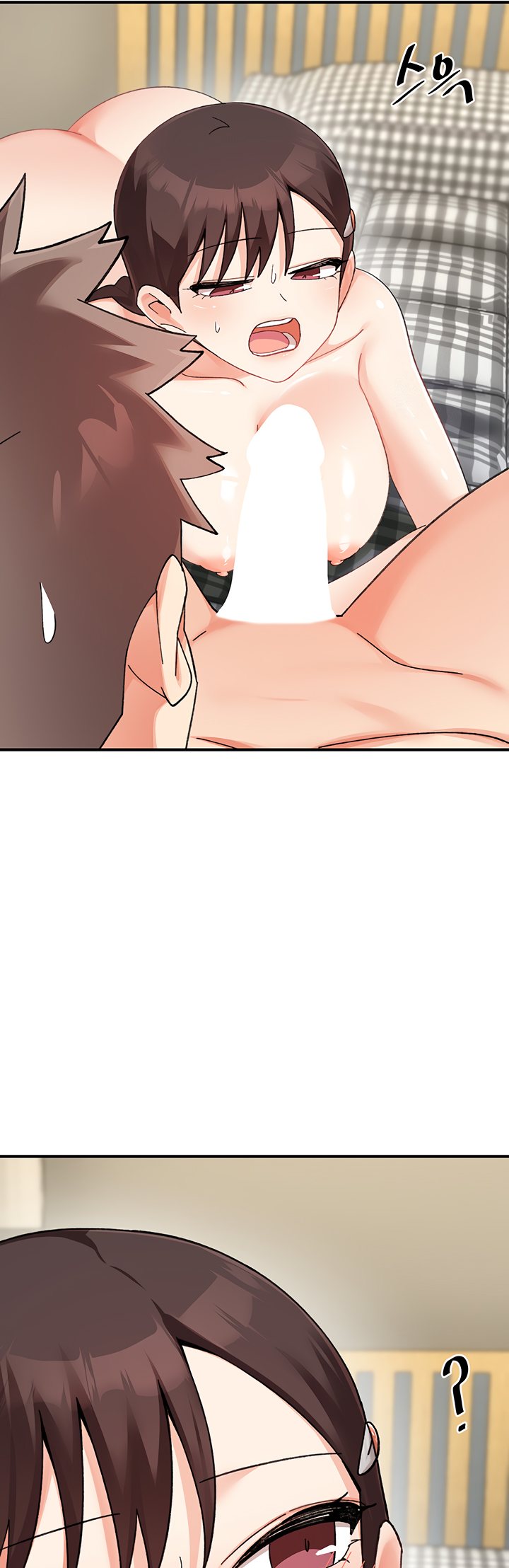 Doppelganger Female Friends - Chapter 25 Page 23