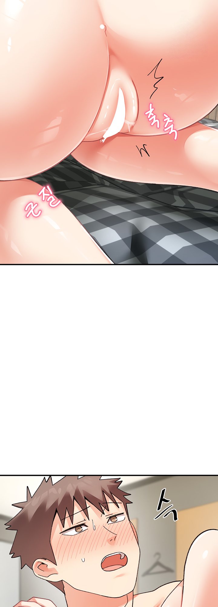 Doppelganger Female Friends - Chapter 25 Page 32