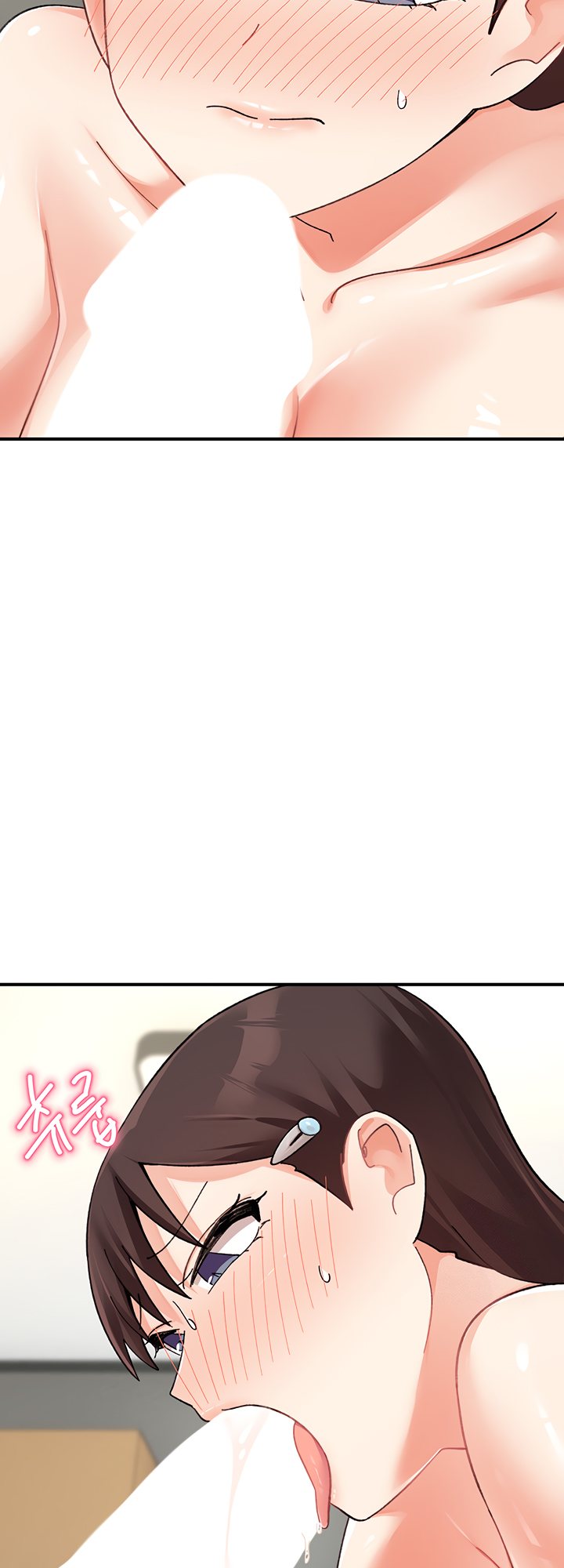 Doppelganger Female Friends - Chapter 25 Page 39