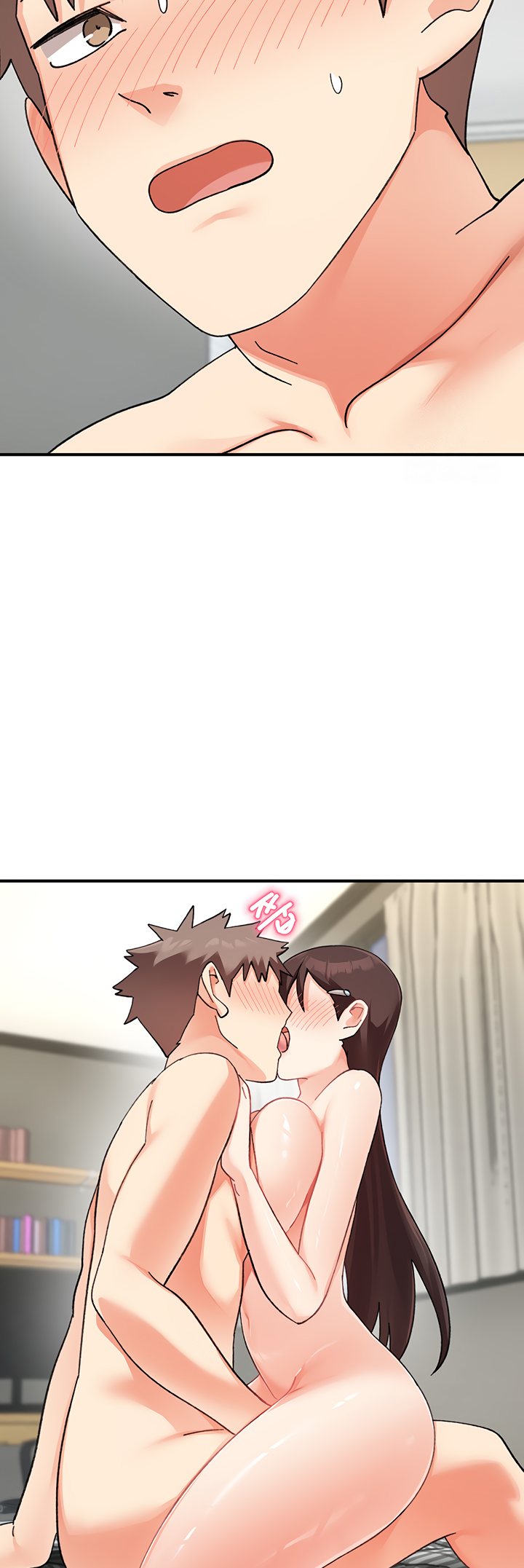 Doppelganger Female Friends - Chapter 25 Page 51