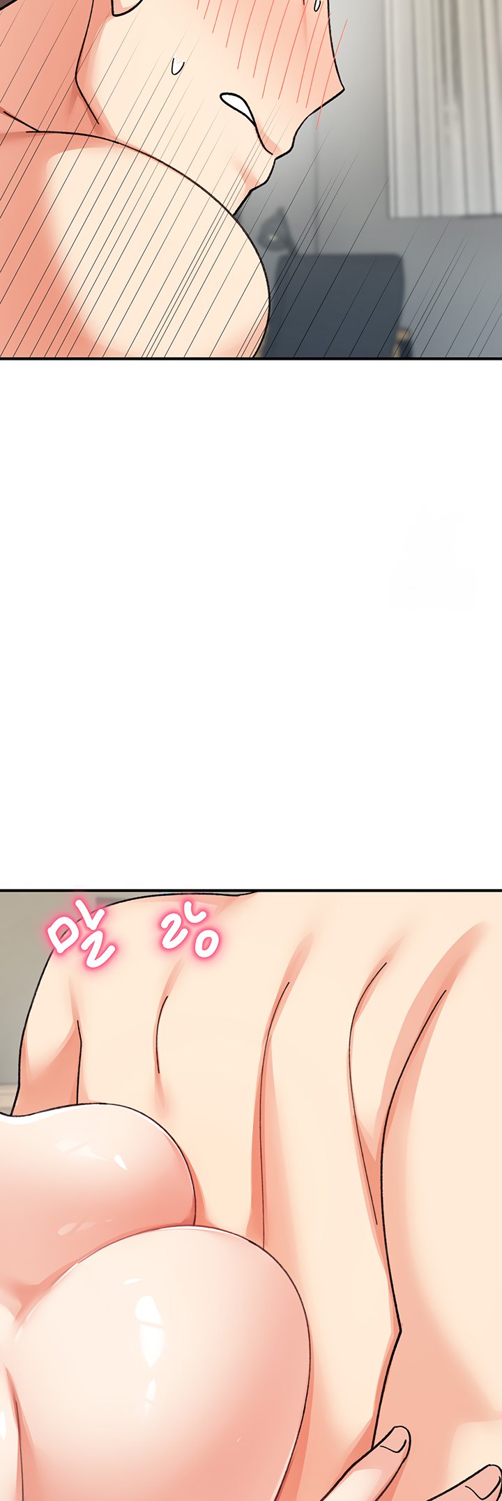 Doppelganger Female Friends - Chapter 25 Page 55