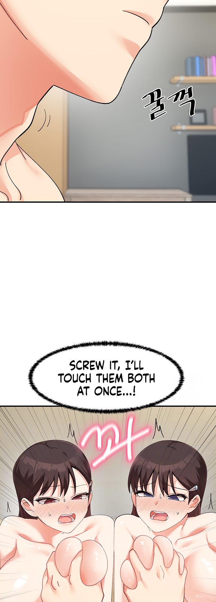 Doppelganger Female Friends - Chapter 25 Page 9