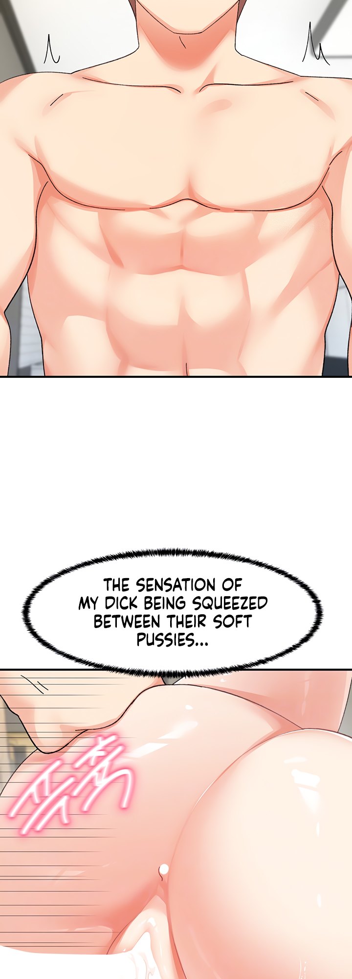 Doppelganger Female Friends - Chapter 26 Page 16