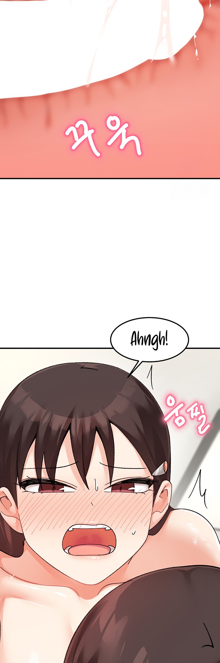 Doppelganger Female Friends - Chapter 26 Page 23