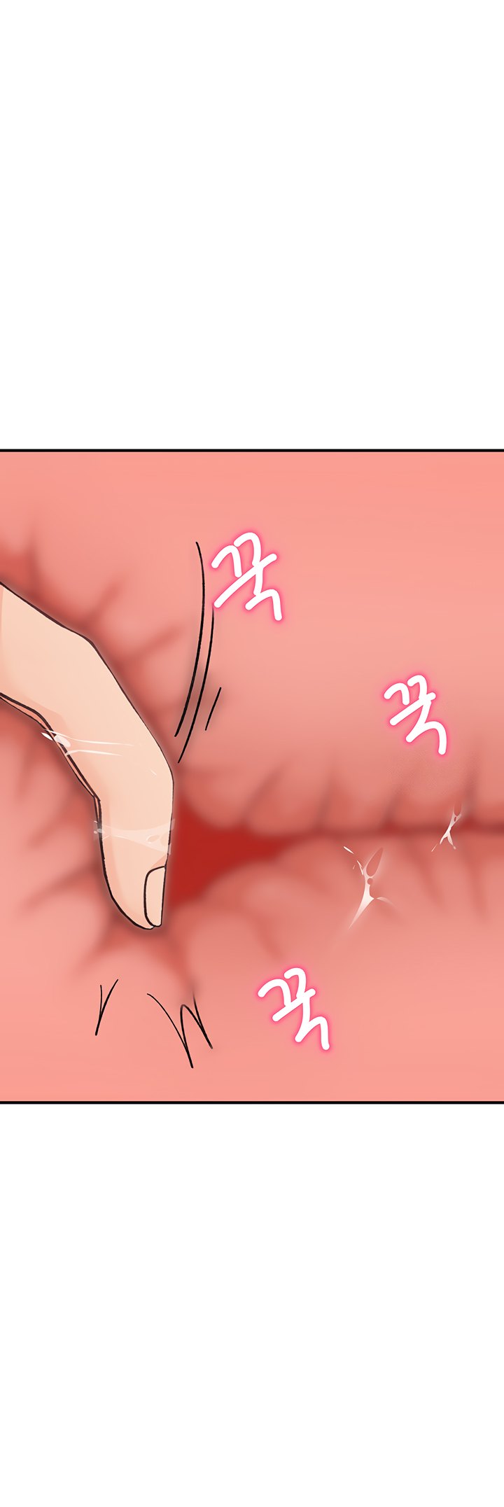 Doppelganger Female Friends - Chapter 26 Page 38