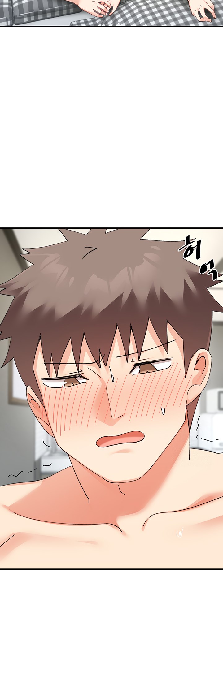 Doppelganger Female Friends - Chapter 26 Page 42