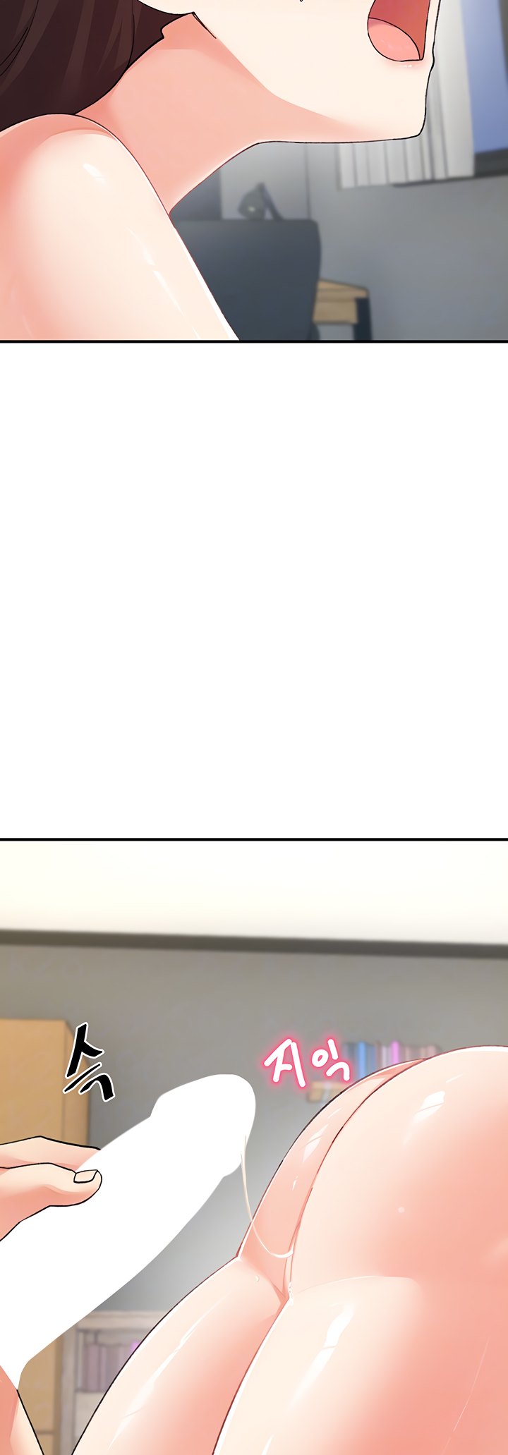 Doppelganger Female Friends - Chapter 26 Page 8