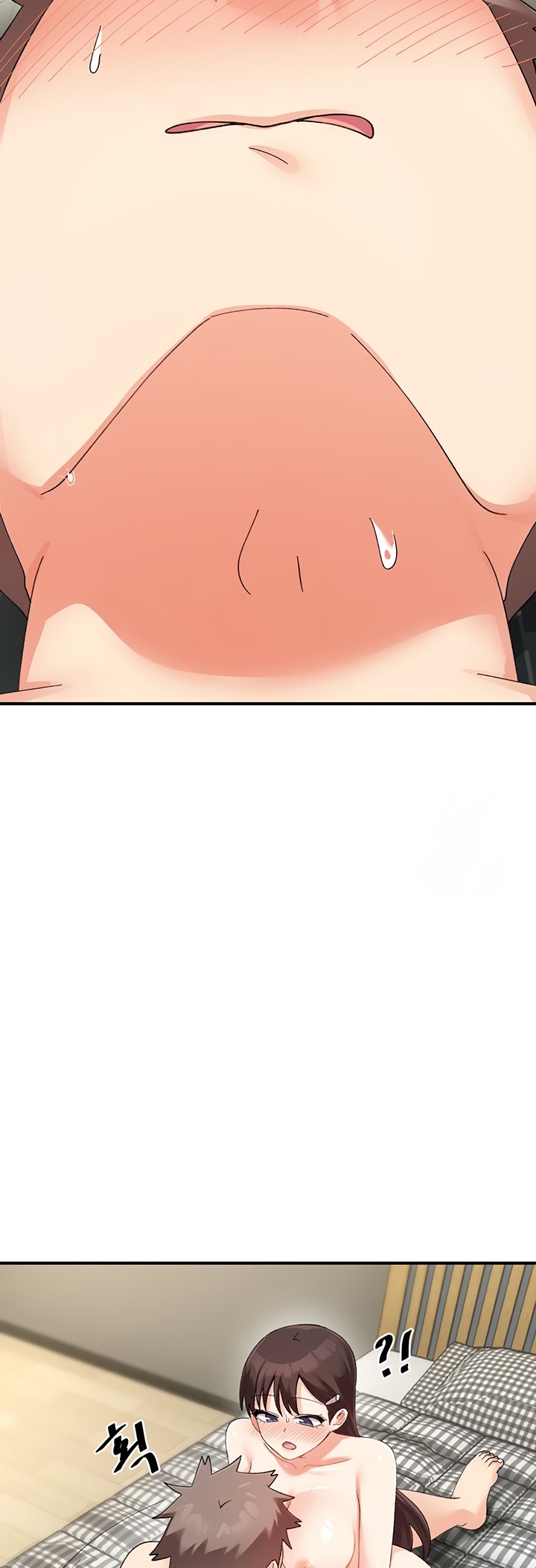 Doppelganger Female Friends - Chapter 27 Page 13