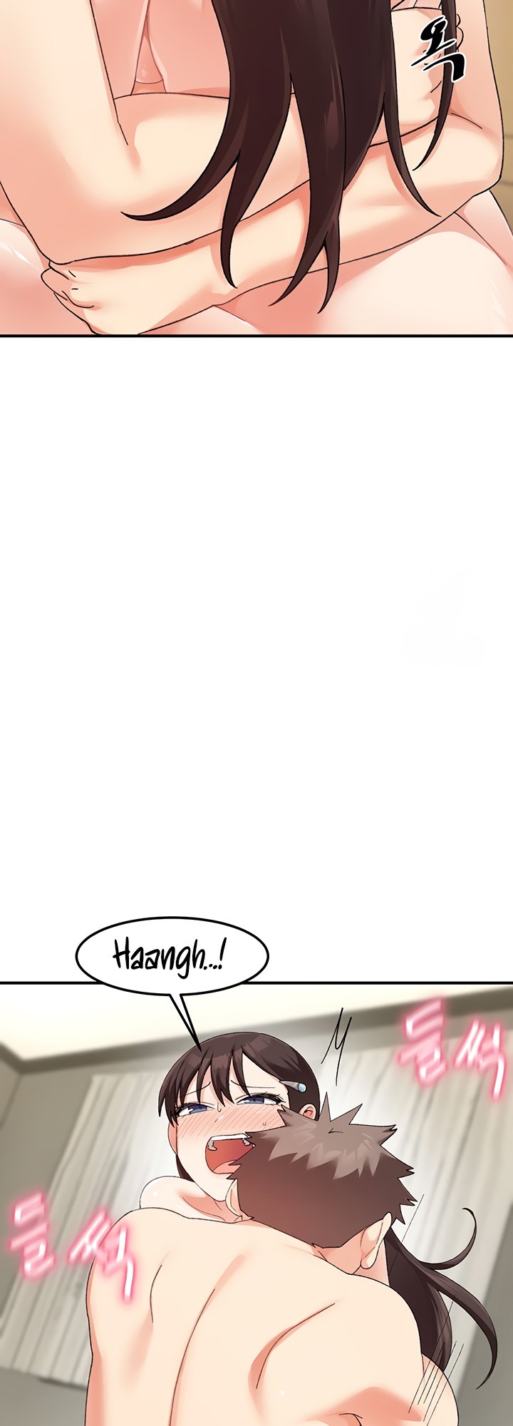 Doppelganger Female Friends - Chapter 27 Page 24