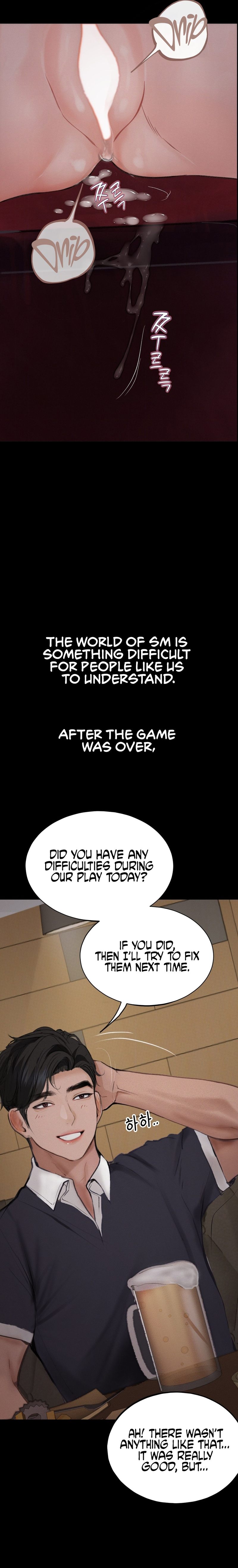 Observation Diary - Chapter 19 Page 15