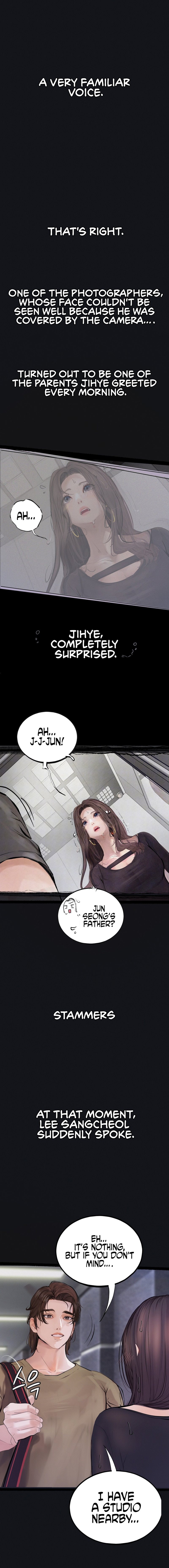 Observation Diary - Chapter 20 Page 14