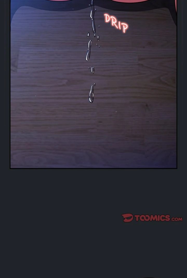 Idiot Virus - Chapter 27 Page 33