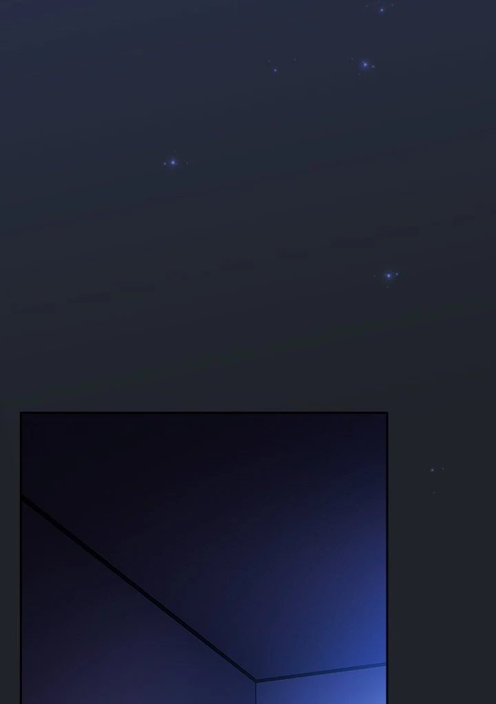 Idiot Virus - Chapter 27 Page 74