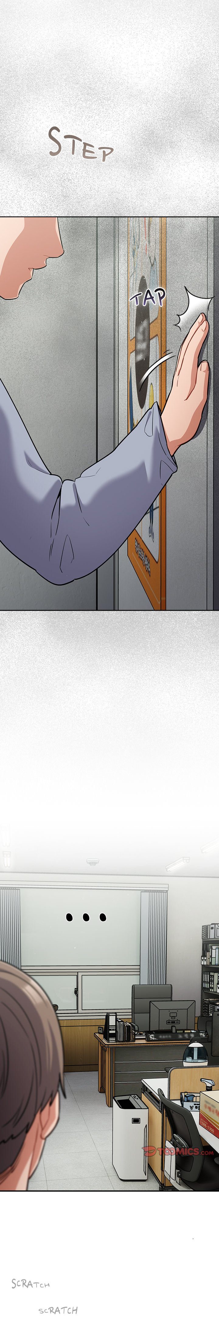 Idiot Virus - Chapter 39 Page 16