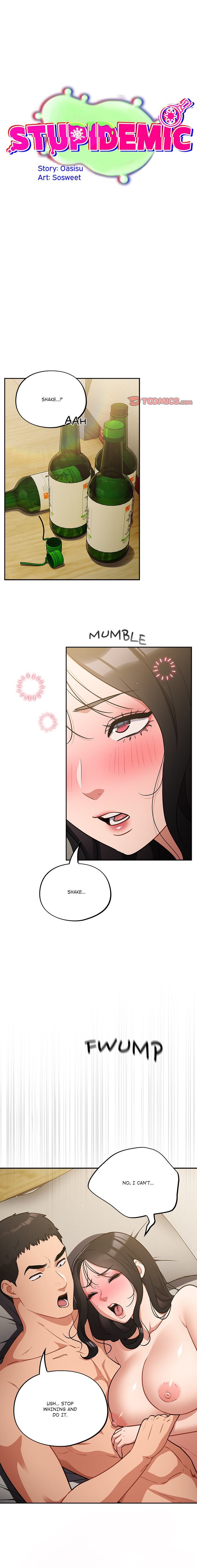 Idiot Virus - Chapter 41 Page 1