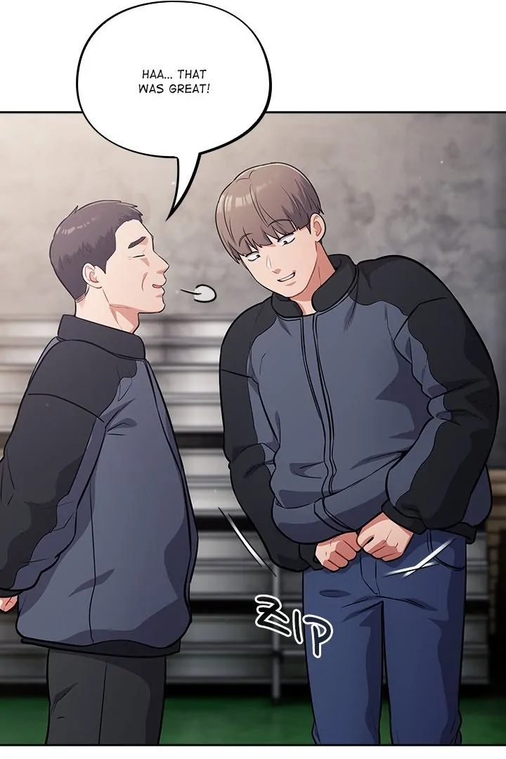 Idiot Virus - Chapter 47 Page 12