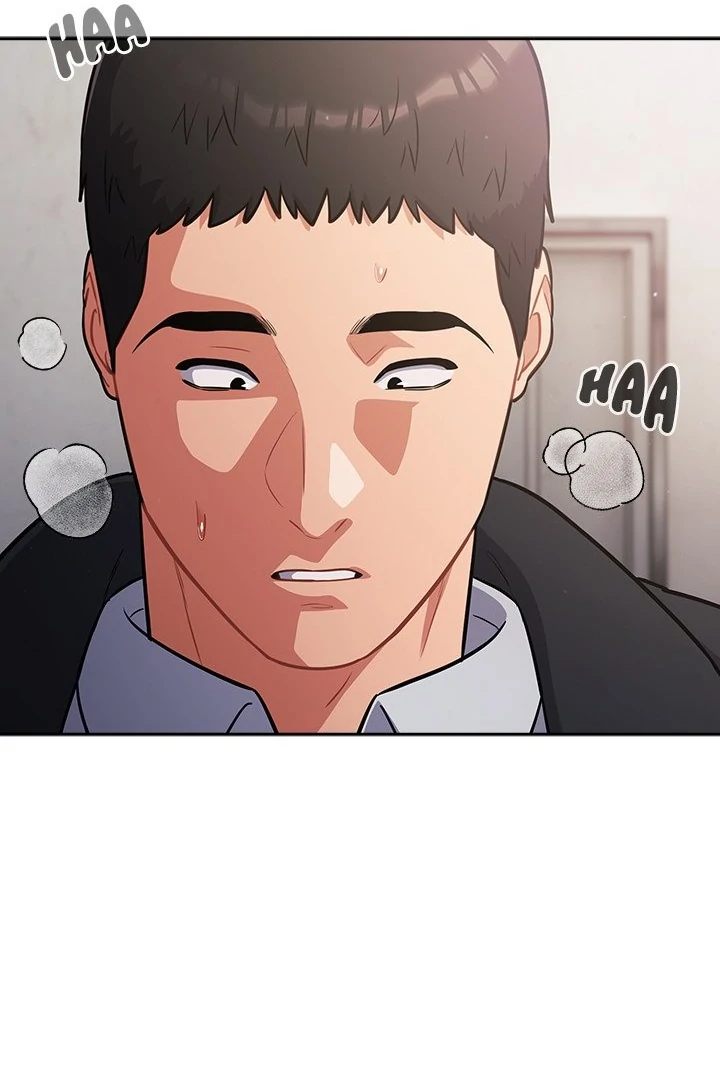 Idiot Virus - Chapter 47 Page 7