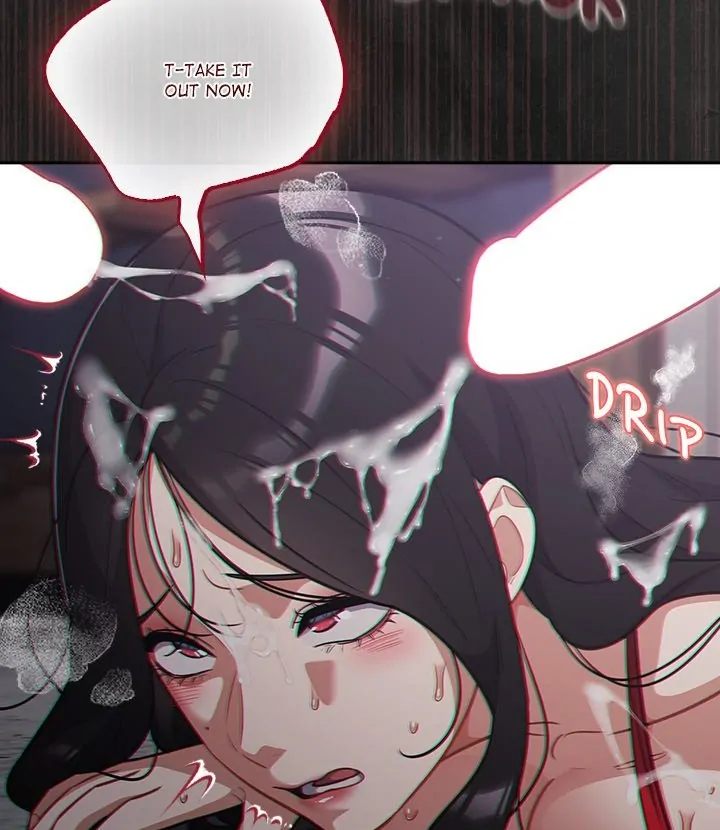 Idiot Virus - Chapter 47 Page 70