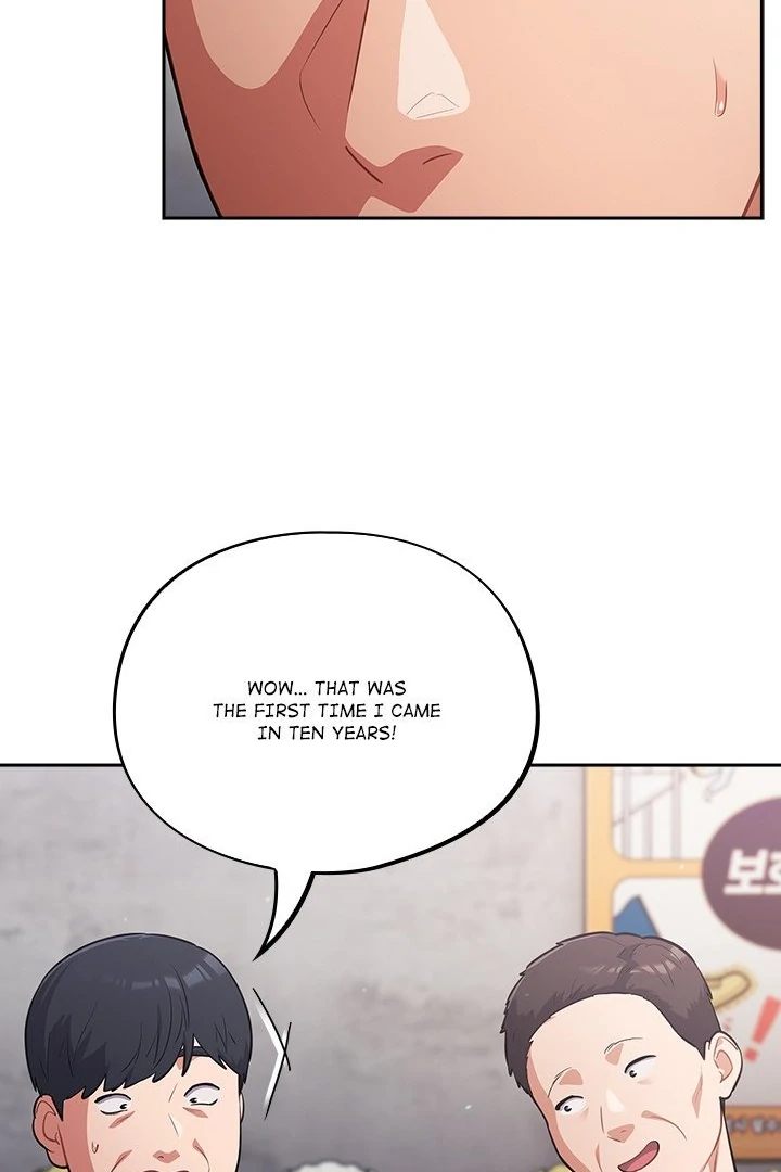 Idiot Virus - Chapter 47 Page 9