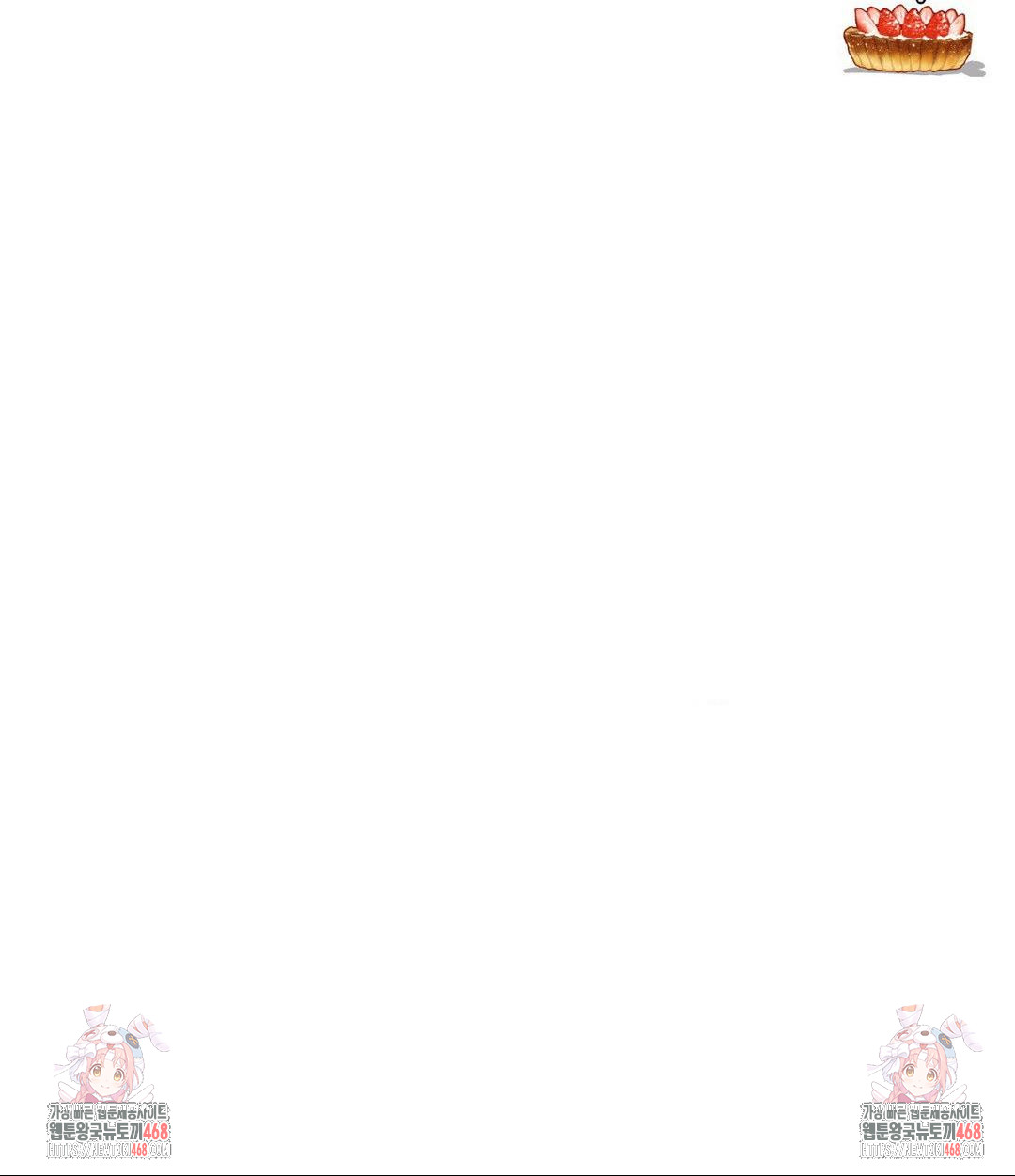 Observation Diary Raw - Chapter 30 Page 35