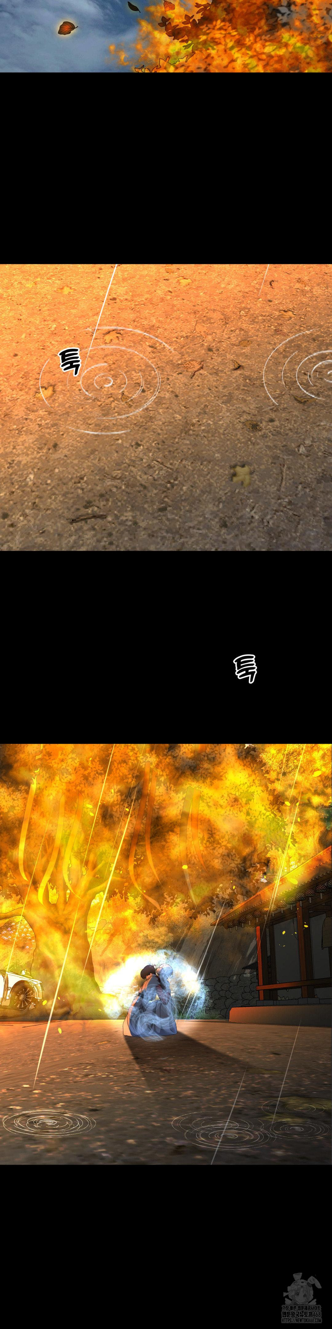 Your Creepy Bucketlist Raw - Chapter 31 Page 25