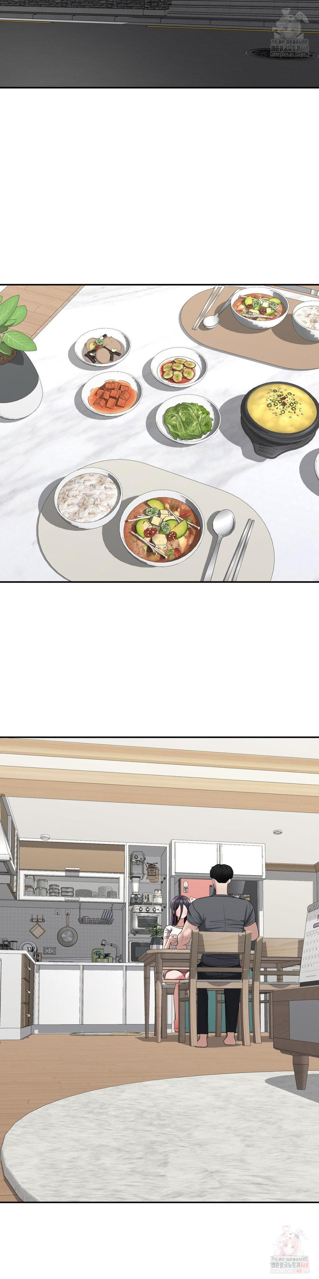 Your Creepy Bucketlist Raw - Chapter 32 Page 39