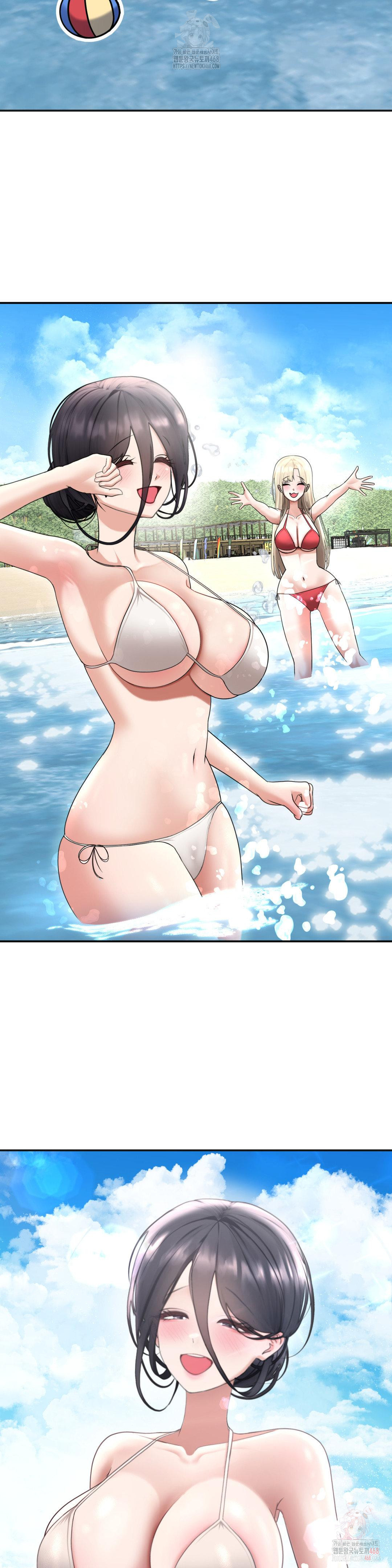 Your Creepy Bucketlist Raw - Chapter 33 Page 18