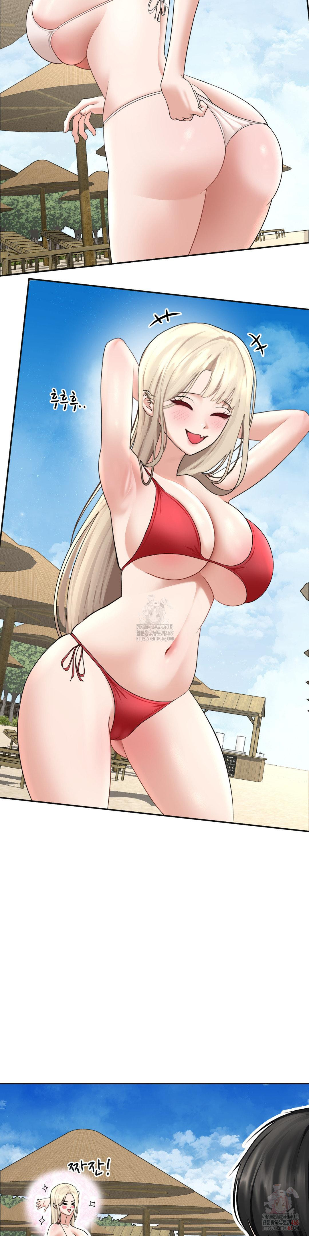 Your Creepy Bucketlist Raw - Chapter 33 Page 9