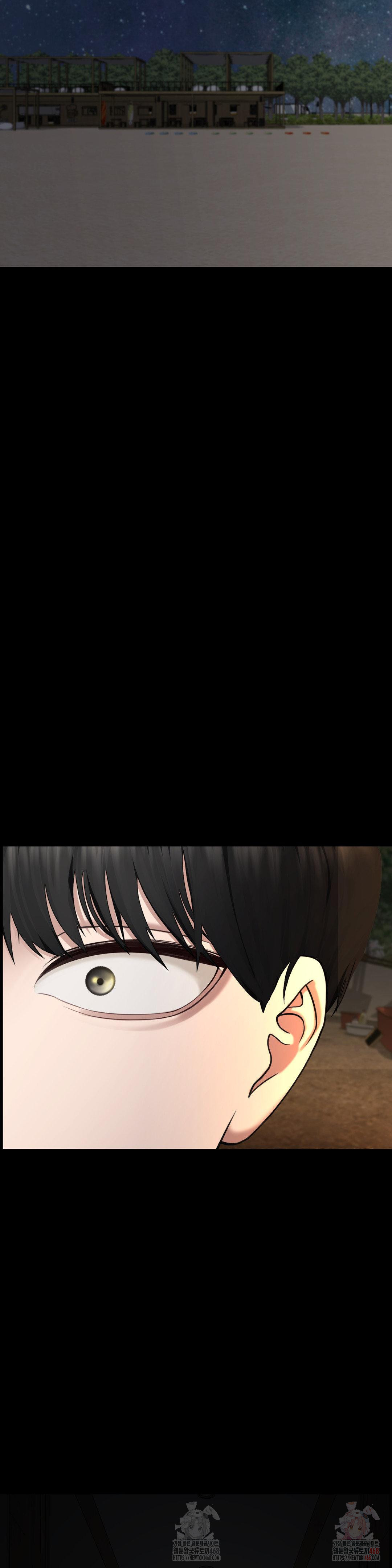 Your Creepy Bucketlist Raw - Chapter 35 Page 27