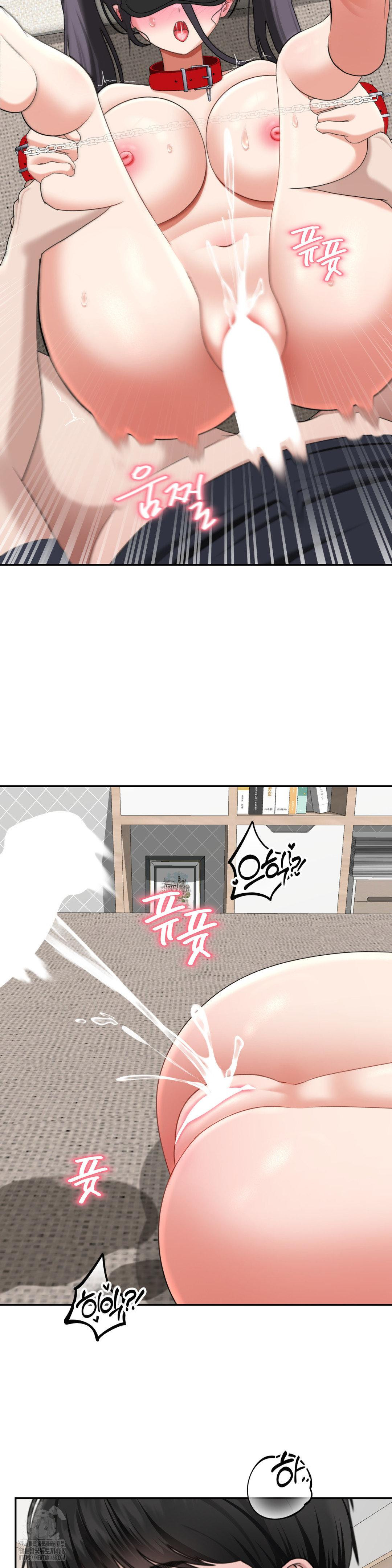 Your Creepy Bucketlist Raw - Chapter 38 Page 37