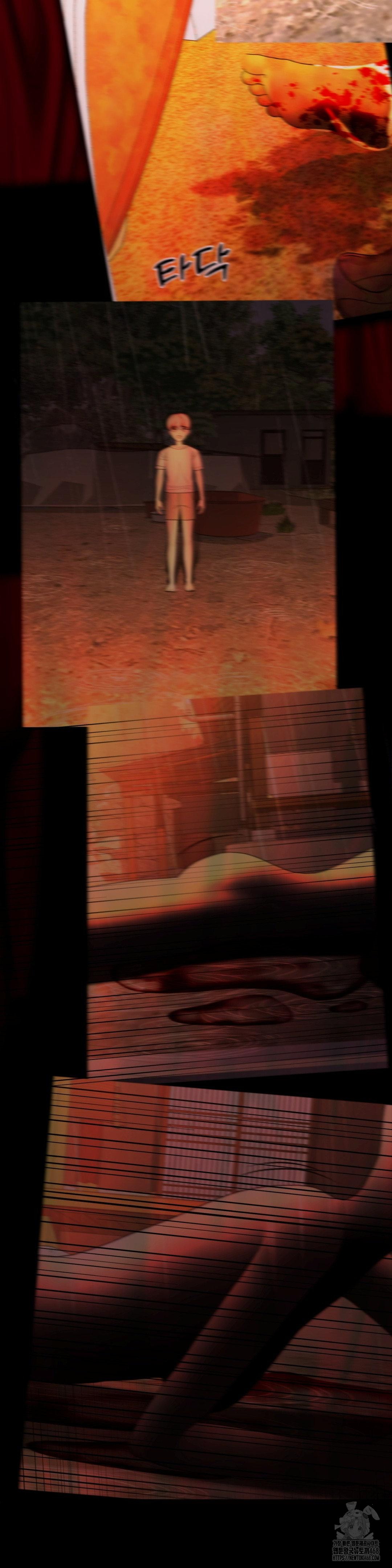 Your Creepy Bucketlist Raw - Chapter 41 Page 22