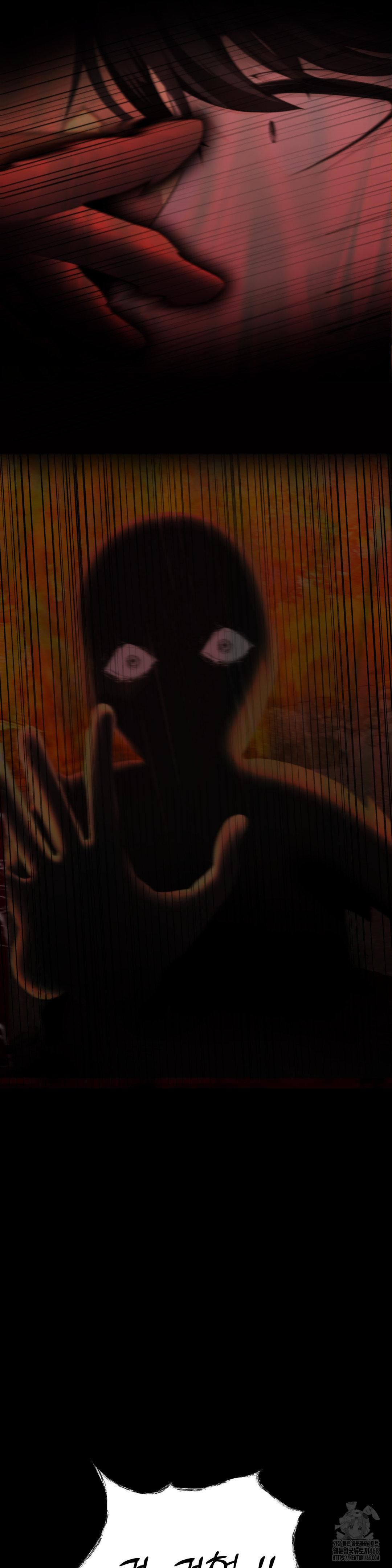 Your Creepy Bucketlist Raw - Chapter 41 Page 23