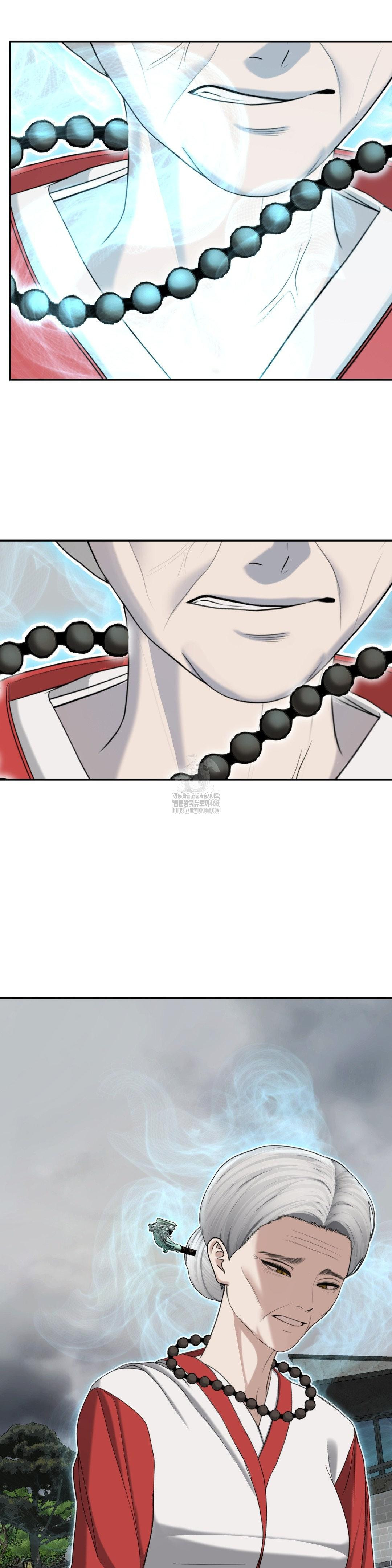 Your Creepy Bucketlist Raw - Chapter 41 Page 56