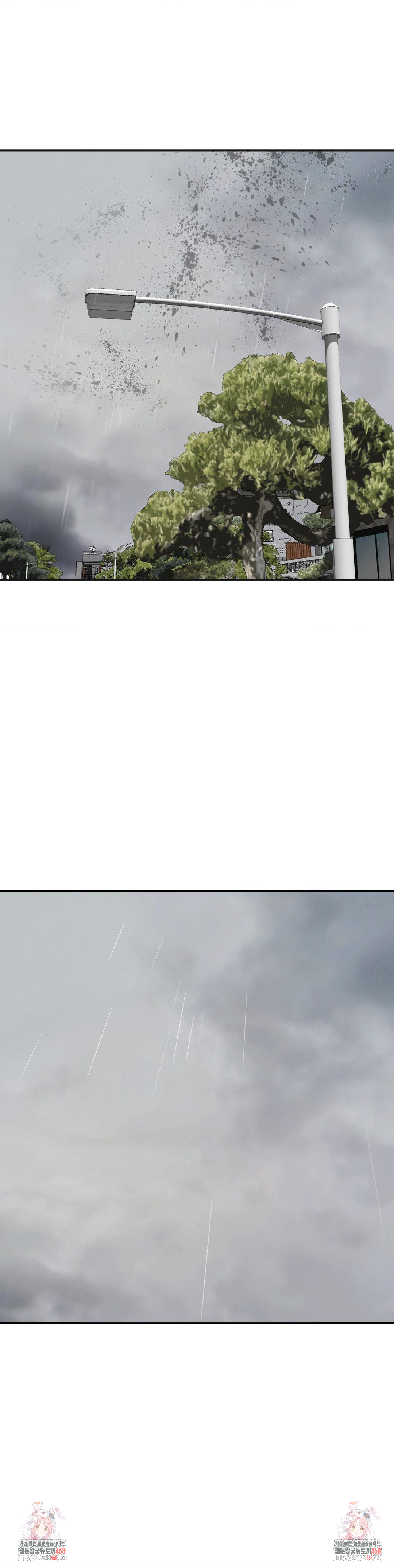 Your Creepy Bucketlist Raw - Chapter 41 Page 58