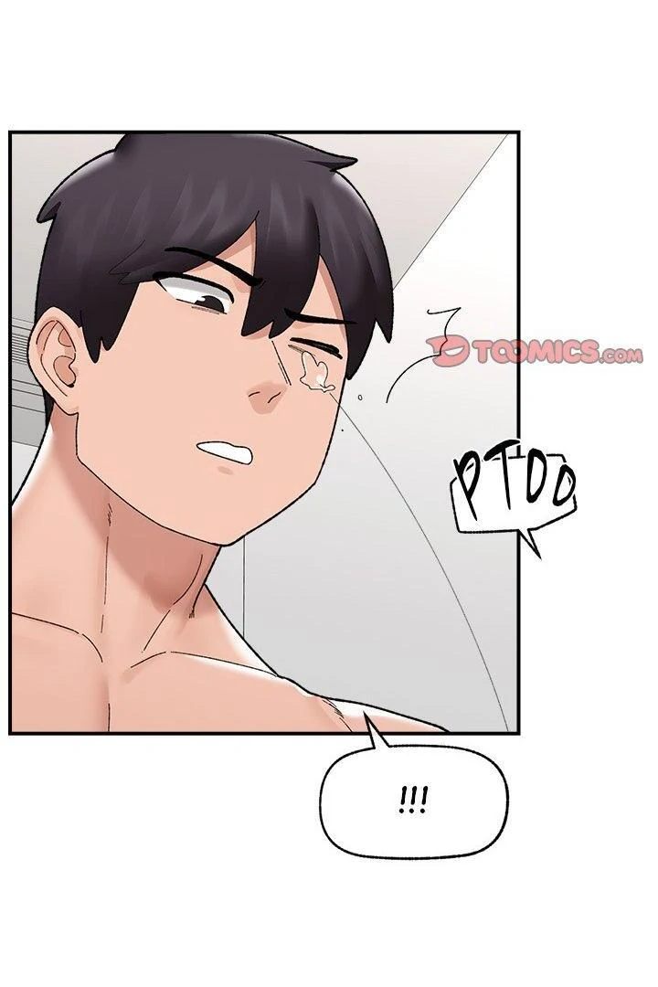 Hypnotist Security Guard - Chapter 43 Page 27