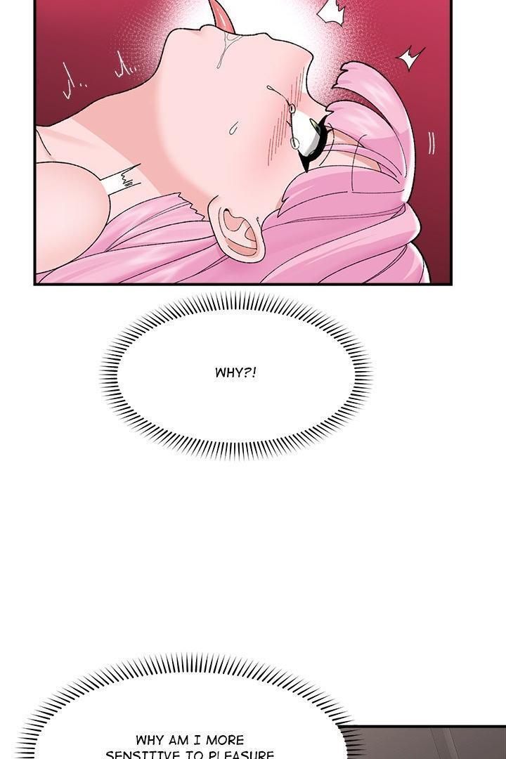 Hypnotist Security Guard - Chapter 43 Page 43