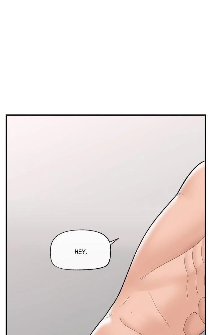 Hypnotist Security Guard - Chapter 43 Page 47