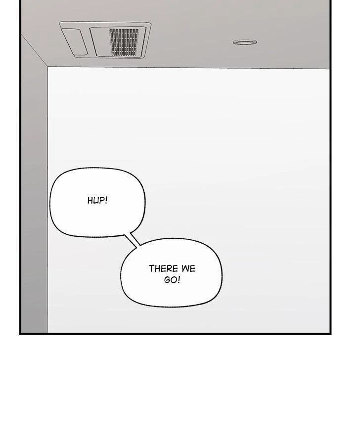 Hypnotist Security Guard - Chapter 43 Page 70