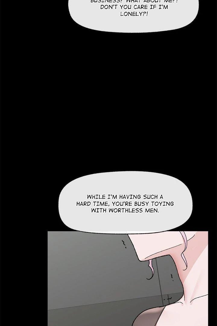 Hypnotist Security Guard - Chapter 43 Page 96