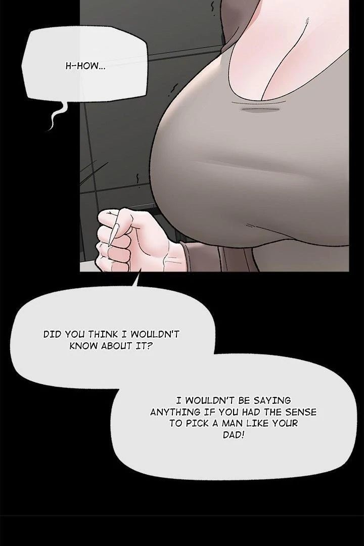Hypnotist Security Guard - Chapter 43 Page 97
