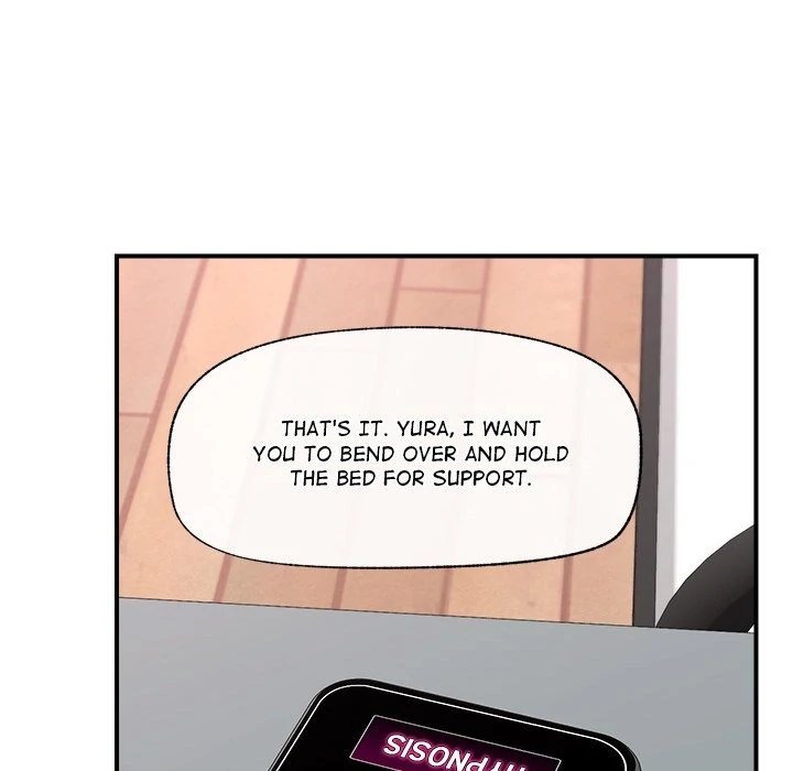 Hypnotist Security Guard - Chapter 44 Page 115