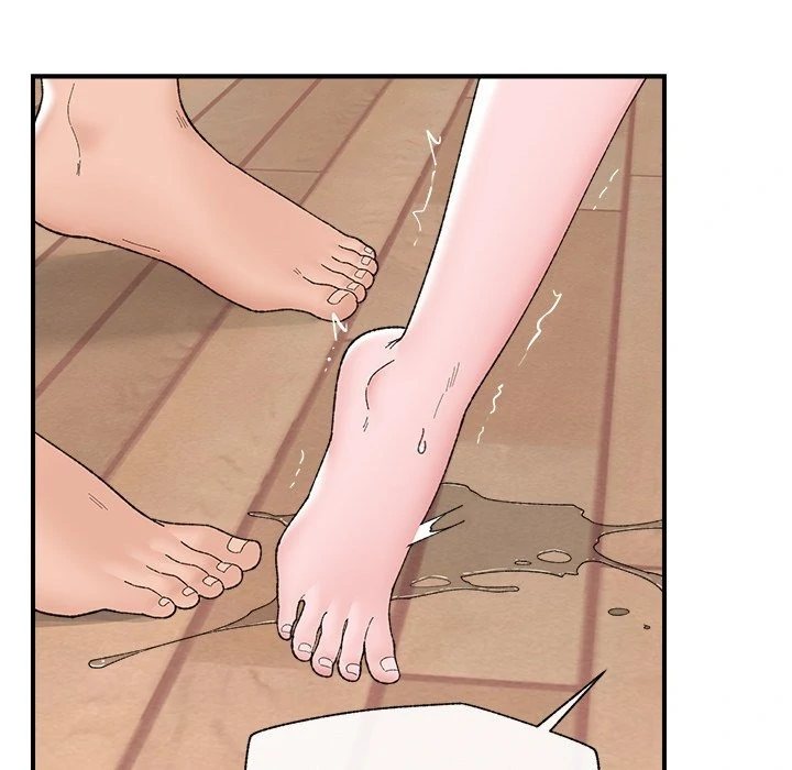 Hypnotist Security Guard - Chapter 44 Page 143