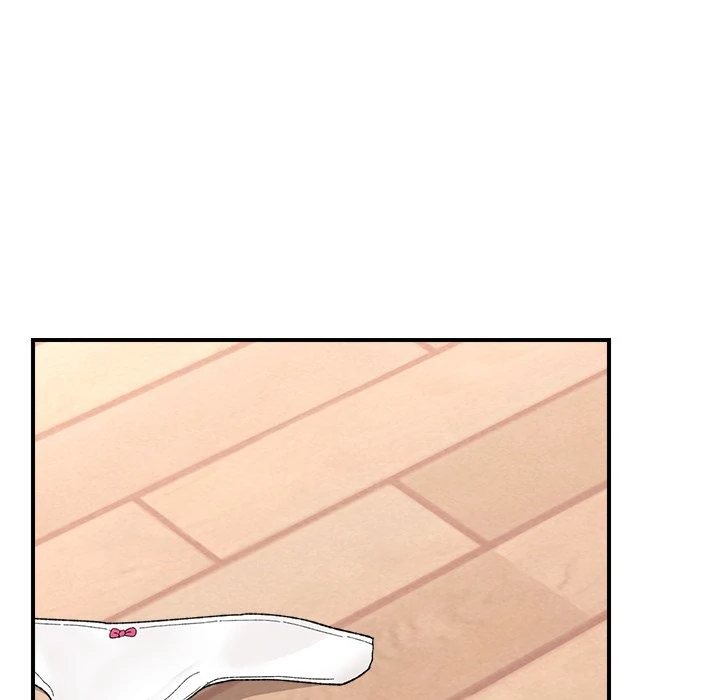 Hypnotist Security Guard - Chapter 44 Page 19