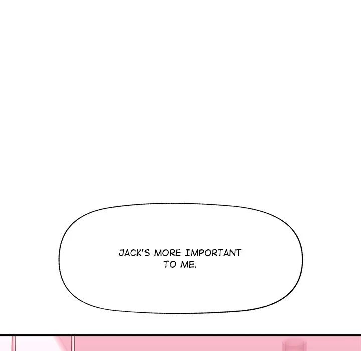 Hypnotist Security Guard - Chapter 44 Page 43